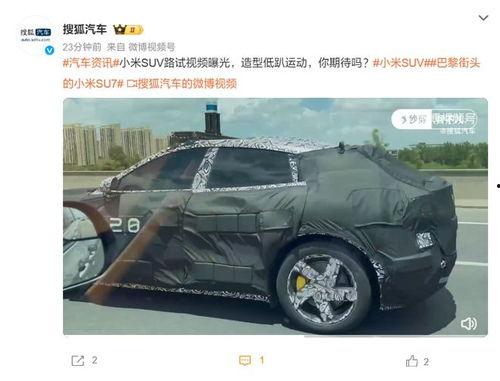 汽车视频爆料网站有哪些,盘点热门视频爆料网站