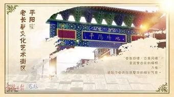 长春平阳街最新爆料,揭秘神秘事件背后的真相