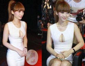 柳岩大鹏天涯爆料视频,揭秘娱乐圈幕后真相 第3张 柳岩大鹏天涯爆料视频,揭秘娱乐圈幕后真相 第3张