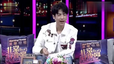 娱乐大爆料 罗云熙视频,娱乐大爆料揭秘幕后故事