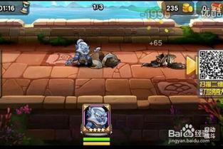 猴子未来爆料视频,猴子爆料视频揭示惊人真相  第3张