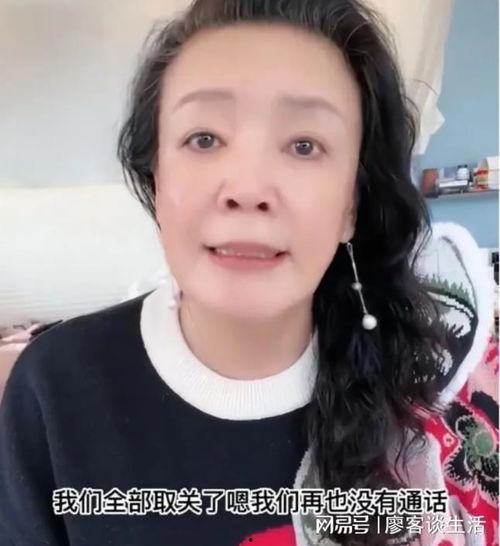 汪小菲直播间爆料视频是真的吗,汪小菲直播间爆料视频真实性揭秘 第3张 汪小菲直播间爆料视频是真的吗,汪小菲直播间爆料视频真实性揭秘 第3张