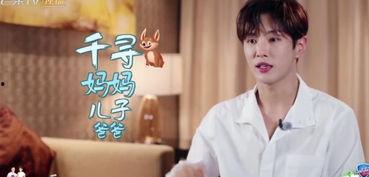 老李妈妈最新爆料,揭秘老李的真实身份与惊人往事