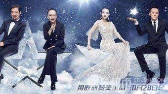 浙江卫视歌手爆料事件视频,揭秘娱乐圈幕后真相 第2张 浙江卫视歌手爆料事件视频,揭秘娱乐圈幕后真相 第2张