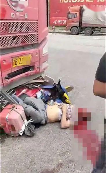 文峰最新爆料事件视频,事件视频揭露惊人内幕  第2张