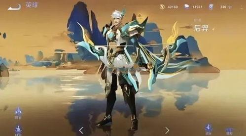 李信荣耀典藏爆料最新,李信荣耀典藏爆料揭秘 第2张 李信荣耀典藏爆料最新,李信荣耀典藏爆料揭秘 第2张