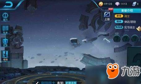 李信荣耀典藏爆料最新,李信荣耀典藏爆料揭秘 第3张 李信荣耀典藏爆料最新,李信荣耀典藏爆料揭秘 第3张