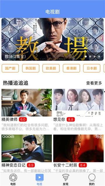 爆料优美大魔王是谁啊视频,爆料优美大魔王的真实身份! 第2张 爆料优美大魔王是谁啊视频,爆料优美大魔王的真实身份! 第2张