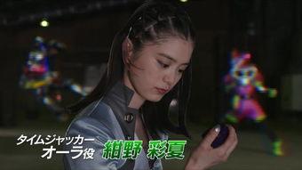 爆料优美大魔王是谁啊视频,爆料优美大魔王的真实身份! 第3张 爆料优美大魔王是谁啊视频,爆料优美大魔王的真实身份! 第3张