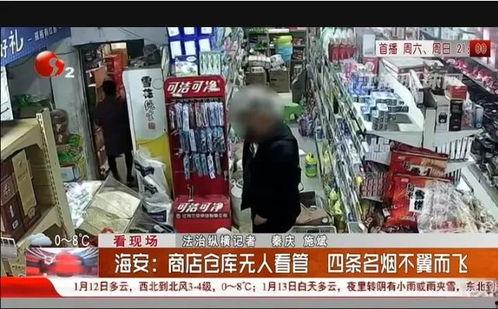 海安超市爆料案件视频曝光,真相大白，疑云散去