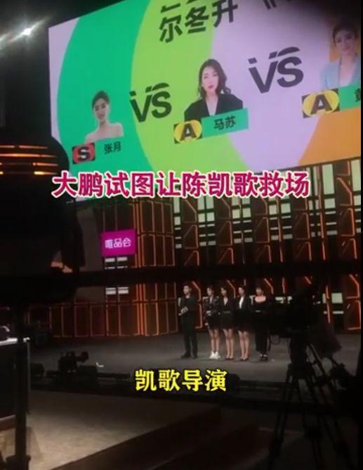 海安超市爆料案件视频曝光,真相大白,疑云散去 第3张 海安超市爆料案件视频曝光,真相大白,疑云散去 第3张