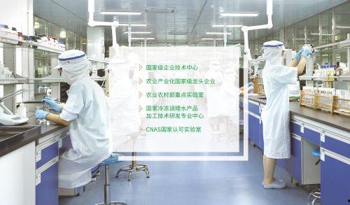 安井食品爆料案例视频讲解,视频揭示食品安全背后的真相