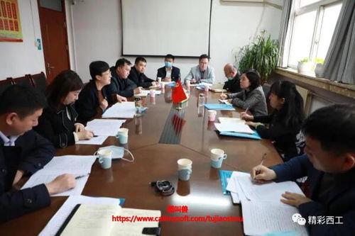 洛阳西工区爆料事件最新,揭秘背后真相与影响 第2张 洛阳西工区爆料事件最新,揭秘背后真相与影响 第2张