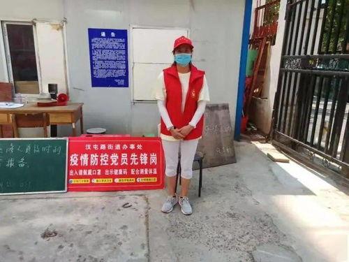 洛阳西工区爆料事件最新,揭秘背后真相与影响 第3张 洛阳西工区爆料事件最新,揭秘背后真相与影响 第3张