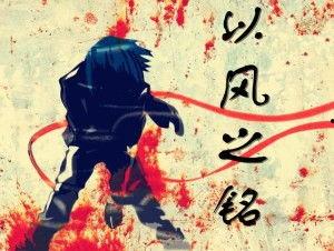 吃瓜之恋小说免费阅读,一场甜蜜的瓜田奇缘