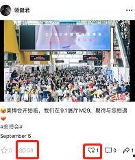 医美行业爆料视频,爆料视频揭露行业乱象与真相 第3张 医美行业爆料视频,爆料视频揭露行业乱象与真相 第3张