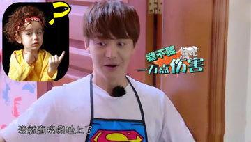 娱乐吃瓜酱几何,揭秘几何世界的趣味故事 第2张 娱乐吃瓜酱几何,揭秘几何世界的趣味故事 第2张