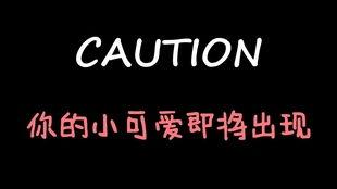 娱乐吃瓜酱几何,揭秘几何世界的趣味故事 第3张 娱乐吃瓜酱几何,揭秘几何世界的趣味故事 第3张