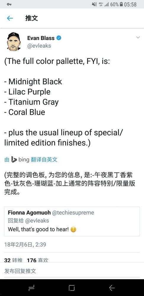 爆料大神evleaks最新,揭秘即将发布的神秘新机细节! 第2张 爆料大神evleaks最新,揭秘即将发布的神秘新机细节! 第2张