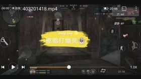 穿越火线子涵视频爆料,穿越火线幕后真相大曝光！  第2张