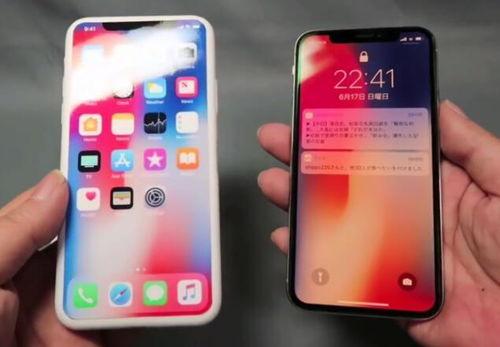 苹果x爆料消息视频  第3张