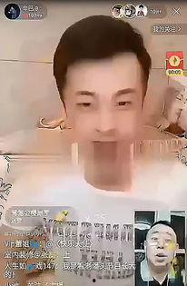 哪个网红被爆料过呢视频,XX被爆料视频事件始末 第3张 哪个网红被爆料过呢视频,XX被爆料视频事件始末 第3张