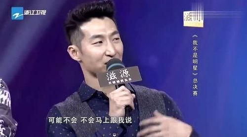 洪金宝儿子爆料了吗视频,揭秘家族背后故事 第3张 洪金宝儿子爆料了吗视频,揭秘家族背后故事 第3张