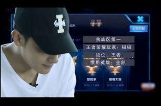 神秘人爆料王黑直播间视频,王黑直播间视频背后的惊人真相 第2张 神秘人爆料王黑直播间视频,王黑直播间视频背后的惊人真相 第2张