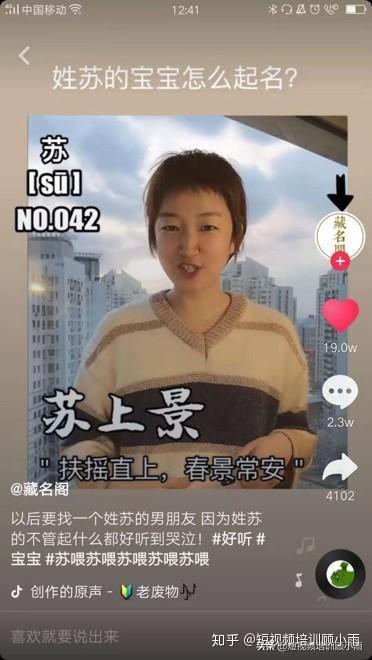 小恩雅今日爆料新闻视频,今日热点新闻视频深度解析 第2张 小恩雅今日爆料新闻视频,今日热点新闻视频深度解析 第2张