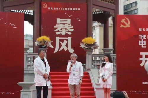 小恩雅今日爆料新闻视频,今日热点新闻视频深度解析 第3张 小恩雅今日爆料新闻视频,今日热点新闻视频深度解析 第3张