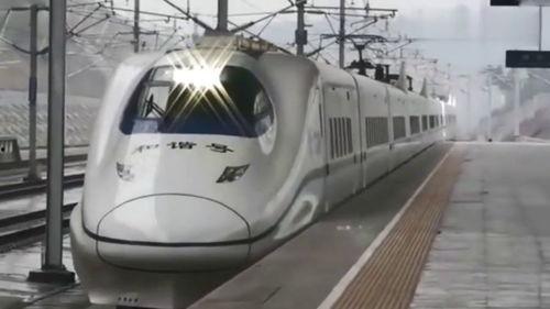 爆料香港高铁视频大全,独家视频大全揭秘