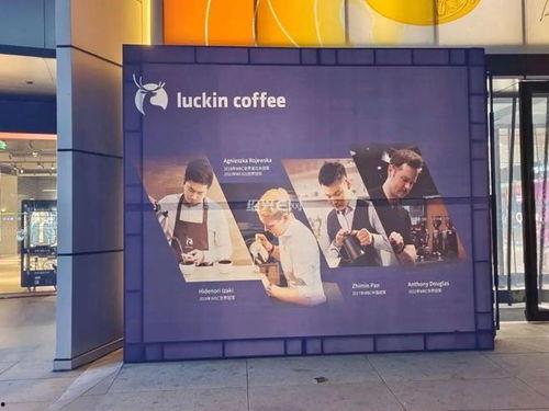 网友爆料知名奶茶店视频,网友爆料惊人一幕！