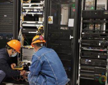 水电最新爆料消息查询,揭秘水电行业变革与未来发展趋势 第2张 水电最新爆料消息查询,揭秘水电行业变革与未来发展趋势 第2张