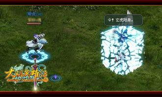 碎梦最新绝技爆料,一招定乾坤,巅峰对决再升级! 第3张 碎梦最新绝技爆料,一招定乾坤,巅峰对决再升级! 第3张