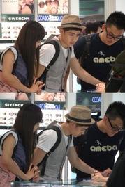 爆料尼坤宋茜最新情况,揭秘恋情走向与未来发展  第3张