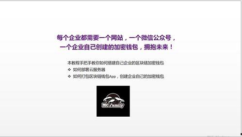 蜜獾家族mcf最新爆料,揭秘家族动向与精彩瞬间 第3张 蜜獾家族mcf最新爆料,揭秘家族动向与精彩瞬间 第3张