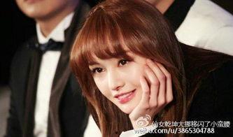 邓爽最新爆料,娱乐圈惊人内幕大曝光! 第2张 邓爽最新爆料,娱乐圈惊人内幕大曝光! 第2张