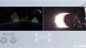 光谱动漫最新的爆料 第3张 光谱动漫最新的爆料 第3张