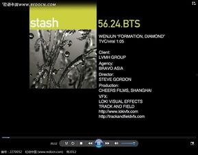 最新水花爆料视频下载,独家内容抢先看! 第3张 最新水花爆料视频下载,独家内容抢先看! 第3张