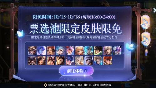 大盗返场皮肤爆料视频,揭秘全新皮肤爆料视频亮点 第2张 大盗返场皮肤爆料视频,揭秘全新皮肤爆料视频亮点 第2张