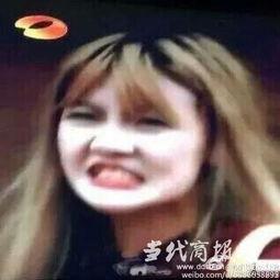 圈内人爆料韩安冉视频,揭秘网红背后的真实生活 第3张 圈内人爆料韩安冉视频,揭秘网红背后的真实生活 第3张