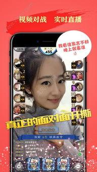 狼人杀最新人物爆料,神秘猎人降临,游戏格局再起风云 第2张 狼人杀最新人物爆料,神秘猎人降临,游戏格局再起风云 第2张