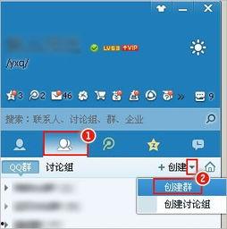 娱乐圈吃瓜群qq群号2021,揭秘娱乐圈幕后风云 第3张 娱乐圈吃瓜群qq群号2021,揭秘娱乐圈幕后风云 第3张