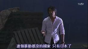 王老大八卦爆料小爽视频,小爽视频背后的惊人真相 第3张 王老大八卦爆料小爽视频,小爽视频背后的惊人真相 第3张