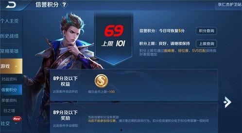 卓凡王者爆料视频下载,独家内容抢先看 第2张 卓凡王者爆料视频下载,独家内容抢先看 第2张