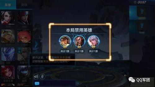 卓凡王者爆料视频下载,独家内容抢先看 第3张 卓凡王者爆料视频下载,独家内容抢先看 第3张