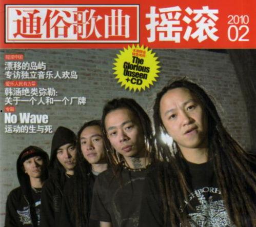 好声音父亲爆料视频大全,揭秘选手背后的感人故事 第2张 好声音父亲爆料视频大全,揭秘选手背后的感人故事 第2张