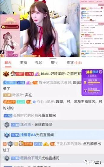 不发工资爆料视频,不发工资事件视频曝光,员工权益何在? 第3张 不发工资爆料视频,不发工资事件视频曝光,员工权益何在? 第3张