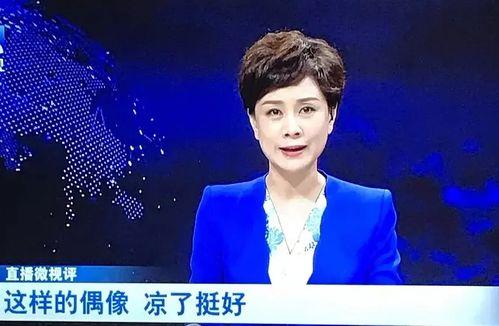 爆料韩婧格视频大全最新,揭秘网红魅力瞬间 第3张 爆料韩婧格视频大全最新,揭秘网红魅力瞬间 第3张