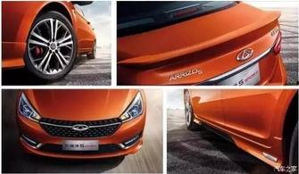 瑞豹最新款爆料车视频,颠覆视觉的科技狂潮,揭秘未来出行新标杆! 第3张 瑞豹最新款爆料车视频,颠覆视觉的科技狂潮,揭秘未来出行新标杆! 第3张